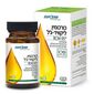 כורכומין ליקוויד ג'ל BCM-95 30 כמוסות SupHerb למכירה , 2 image