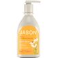 סבון jason-personalcare Body Wash Satin Shower Chamomile 887g למכירה , 2 image