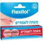 אלטמן פלקסיטול משחה לשפתיים יבשות altman למכירה , 2 image