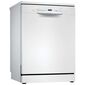 מדיח כלים  רחב Bosch SMS2ITW08G בוש למכירה , 2 image