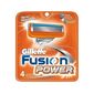 סכיני גילוח Fusion5 רביעיית סכיני גילוח gillette למכירה , 3 image