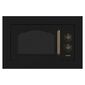 מיקרוגל GORENJE BM235CLB  23 ליטר גורנייה למכירה 