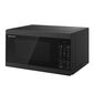 מיקרוגל Sharp R709K  25 ליטר שארפ למכירה , 2 image