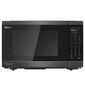 מיקרוגל Sharp R93BS  32 ליטר שארפ למכירה , 2 image