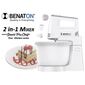 מיקסר ידני Benaton BT9108 למכירה , 2 image