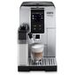 מכונת אספרסו Delonghi Dinamica Plus ECAM 370.70.SB דה לונגי למכירה 