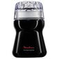 מטחנת  מלח ופלפל Moulinex AR110830 למכירה , 3 image