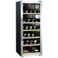 מקרר יין Winebar WBS-270T  100 בקבוקים למכירה , 2 image