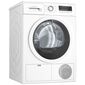 מייבש כביסה Bosch WTH9270IL  7 ק"ג בוש למכירה 