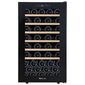 מקרר יין Winebar KWS-52B  46 בקבוקים למכירה 