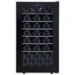 מקרר יין Winebar KWS-52A  50 בקבוקים למכירה , 2 image