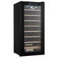 מקרר יין Chromex CH-JC93S  32 בקבוקים כרומקס למכירה 