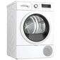 מייבש כביסה Bosch WTR85V00IL  8 ק"ג בוש למכירה , 2 image