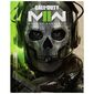 Call of Duty: Modern Warfare 2 לקונסולת Xbox Series X S למכירה 