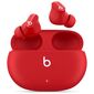 אוזניות Beats by Dre Beats Studio Buds True Wireless למכירה , 4 image
