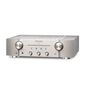 רסיבר  2 ערוצים Marantz PM7005 מרנץ למכירה 