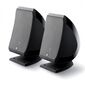 זוג רמקולים מדפיים JMlab/Focal SIB למכירה , 2 image