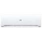 מזגן עילי Flexis 25 White שנת 2021 Haier  2.0 כ"ס האייר למכירה , 2 image