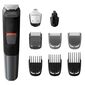 מכונת תספורת Philips MG5720 פיליפס למכירה 
