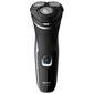 מכונת גילוח Philips S1332 פיליפס למכירה , 2 image