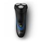 מכונת גילוח Philips S1570/82 פיליפס למכירה , 2 image
