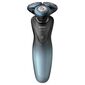 מכונת גילוח Philips S7930/16 פיליפס למכירה , 2 image