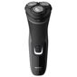 מכונת גילוח Philips S1231/41 פיליפס למכירה , 3 image