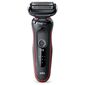 מכונת גילוח Braun Series 5 50-R1000s בראון למכירה , 2 image