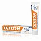 משחת שיניים Junior ג''וניור 75 מל Elmex למכירה 