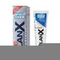 משחת שיניים משחת שיניים להלבנה 75 מ"ל BlanX למכירה , 2 image