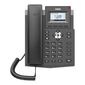 Fanvil X3SG Lite Entry Level IP Phone למכירה 