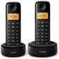 Philips D1602B/01 פיליפס למכירה , 3 image