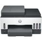 מדפסת  הזרקת דיו  משולבת HP Smart Tank 790 All In One (4WF66A) למכירה , 2 image