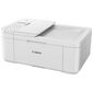 מדפסת  הזרקת דיו  משולבת Canon Pixma TR4551 קנון למכירה , 3 image
