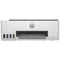 מדפסת  הזרקת דיו  משולבת HP Smart Tank 580 1F3Y2A למכירה , 2 image
