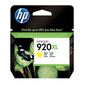 ראש דיו  צהוב HP 920XL CD974AE למכירה 