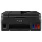 מדפסת  הזרקת דיו  משולבת Canon Pixma G4411 קנון למכירה , 3 image