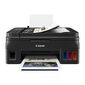 מדפסת  הזרקת דיו  משולבת Canon Pixma G4411 קנון למכירה 
