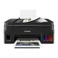 מדפסת  הזרקת דיו  משולבת Canon Pixma G4411 קנון למכירה , 2 image