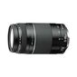 עדשה Canon EF 75-300mm f/4-5.6 III קנון למכירה , 2 image