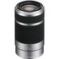 עדשה Sony E55-210mm F4.5-6.3 סוני למכירה , 2 image