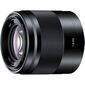 עדשה Sony E 50mm f/1.8 OSS סוני למכירה 