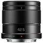 עדשה Panasonic Lumix G 42.5mm F/1.7 ASPH Power O.I.S פנסוניק למכירה 