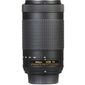 עדשה Nikon AF-P DX NIKKOR 70-300mm f/4.5-6.3G ED VR ניקון למכירה 
