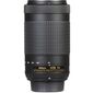 עדשה Nikon AF-P DX NIKKOR 70-300mm f/4.5-6.3G ED VR ניקון למכירה , 2 image