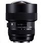 עדשה Sigma 14-24mm F2.8 DG HSM Art סיגמה למכירה 