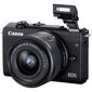 מצלמה  ללא מראה Canon EOS M200 קנון למכירה , 3 image