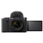 מצלמה Sony ZV-E1 סוני למכירה , 5 image