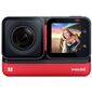 Insta360 One RS Twin Edition למכירה 