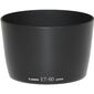 מגן שמש לעדשה Canon ET-60 קנון למכירה , 2 image